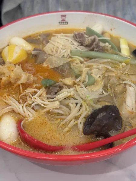 Rawa Malatang Gangnam Jikyeong Branch