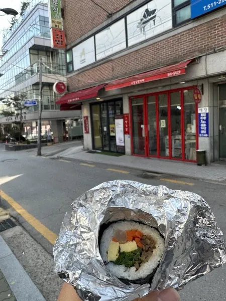 Somang Gimbap