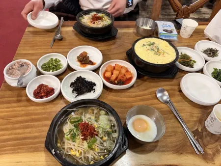 Dongmunwon Kongnamul Gukbap