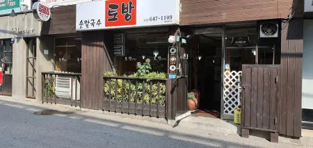 Tobang Son Kalguksu