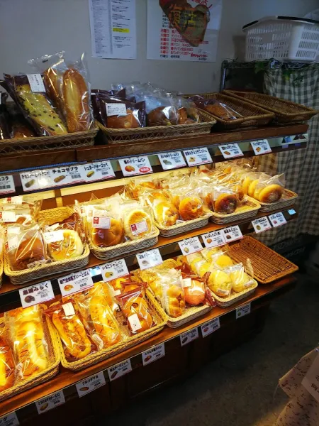 Oriental Bakery