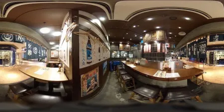 Miyazaki Sakaba Ebisu LUCUA BARCHICA