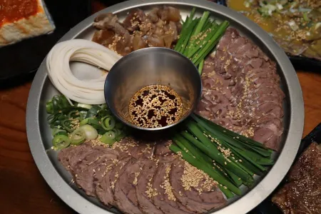 Guseog