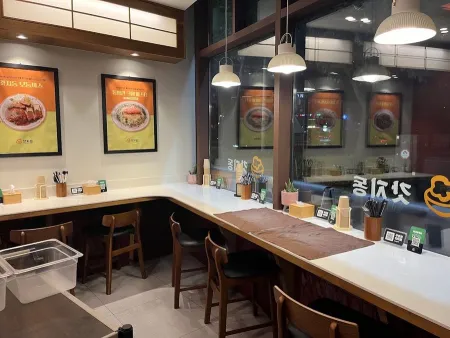 Gatjidong Busan Jangjeon Branch