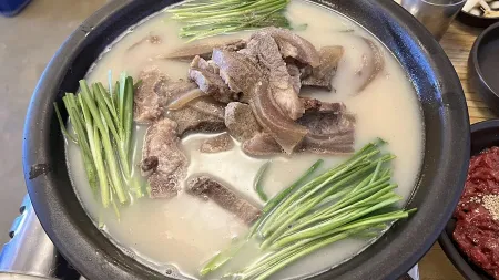 Samchun-Og