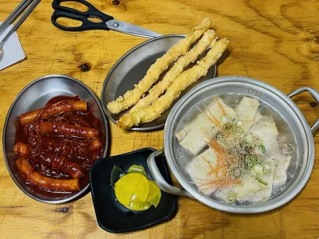 봉분식