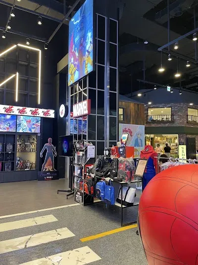 Yongsan Marvel Collection
