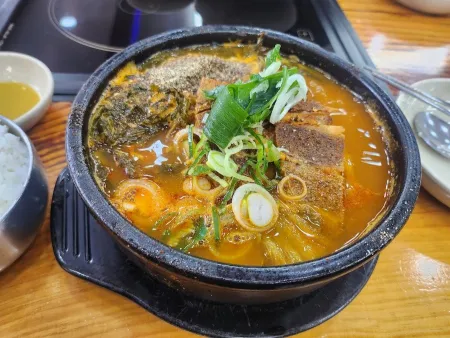 양천뼈다귀