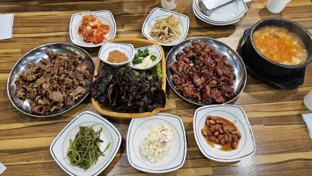 Maskkaljeong