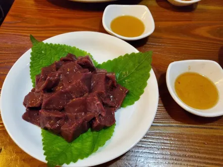 アジト
