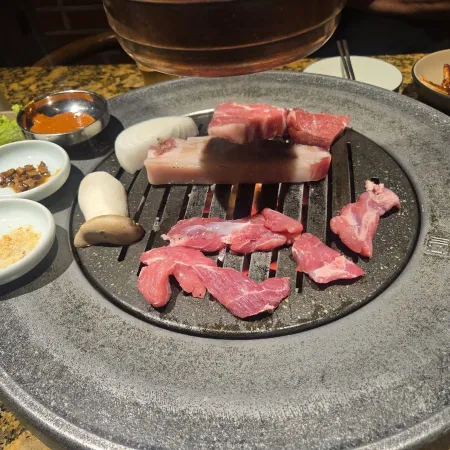 Namgeumsun