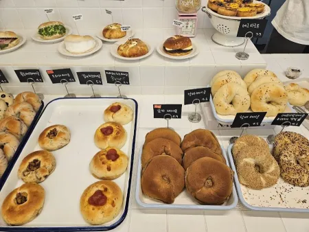 Kekeu Kekeu Bakery