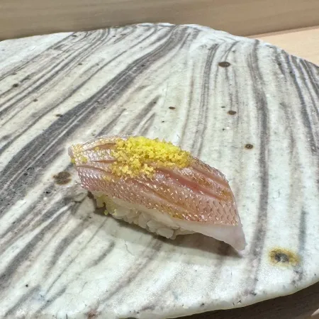 Sushi Yugen