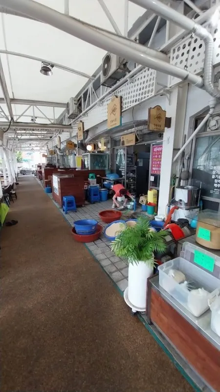 Yonggang Eosijang