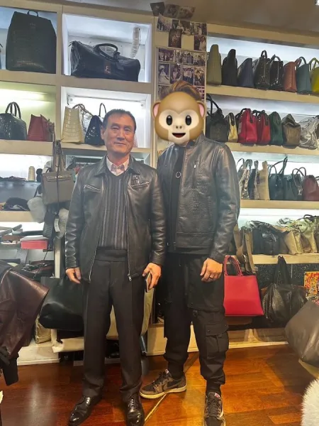 Ferrara Korea
