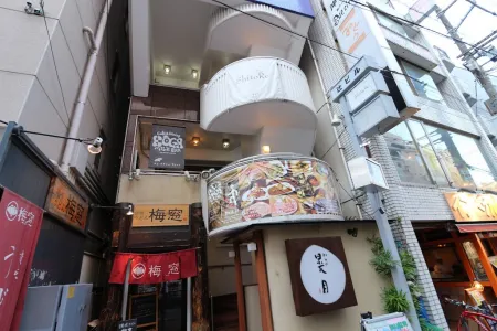 大衆居酒屋こがみ下北沢