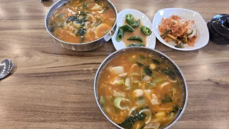 Eotang Kalguksu