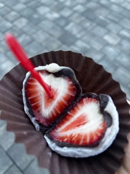 Yeosu Ungcheon Saeng Ttalgi Mochi