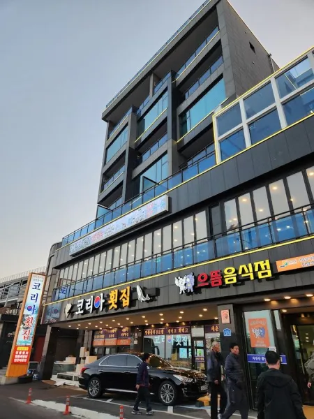 Korea Hoetjip
