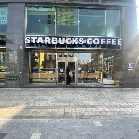 Starbucks Yeongdeungpo Bon-dong
