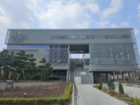 首爾林複合文化體育中心