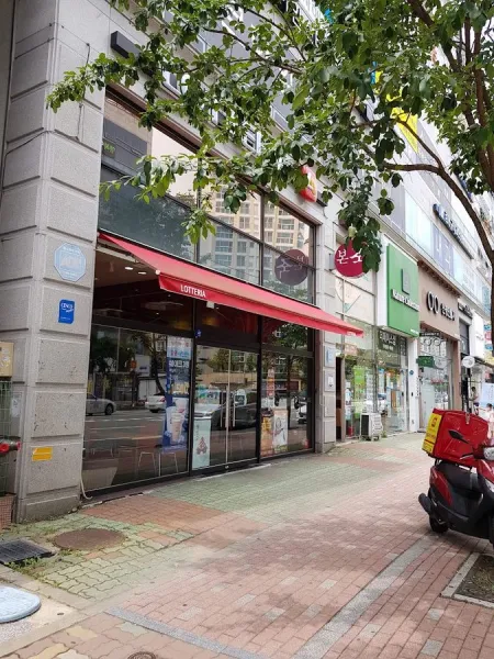 Lotteria