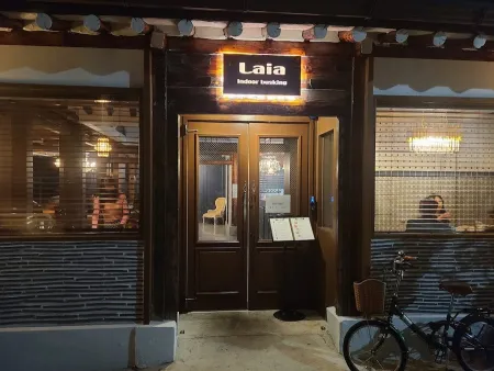 Laia