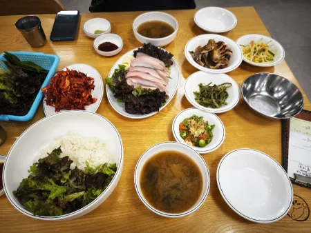Geumsan Restaurant
