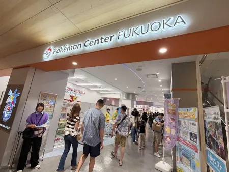 Pokémon Center FUKUOKA