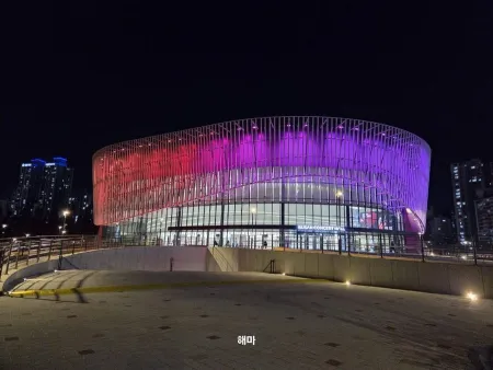 Busan Concert Hall
