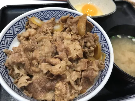 Yoshinoya