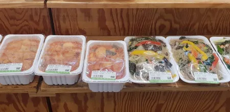 Jeju King Mart Dongmun Branch