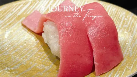 Mawashi Sushi Katsu Seibu Shibuya