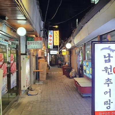 28총각