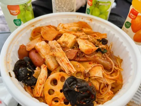 허씨 정통중경마라샹궈 건대3호점