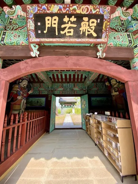 Anjeoksa Temple