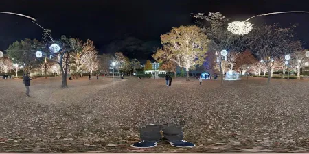 Nagura Park