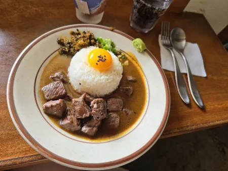 A-Ung Japanese Curry