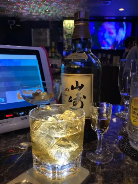 Jung Bar
