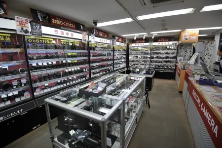 Camera Kitamura Osaka-Umeda Secondhand Center