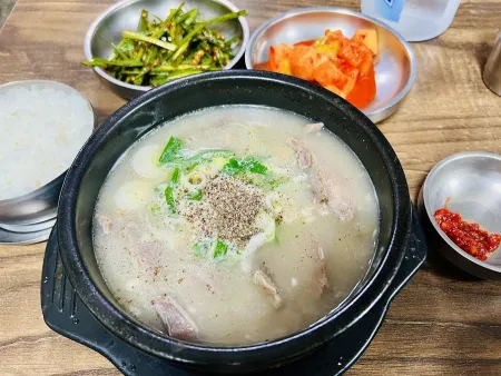 벼랑순대국