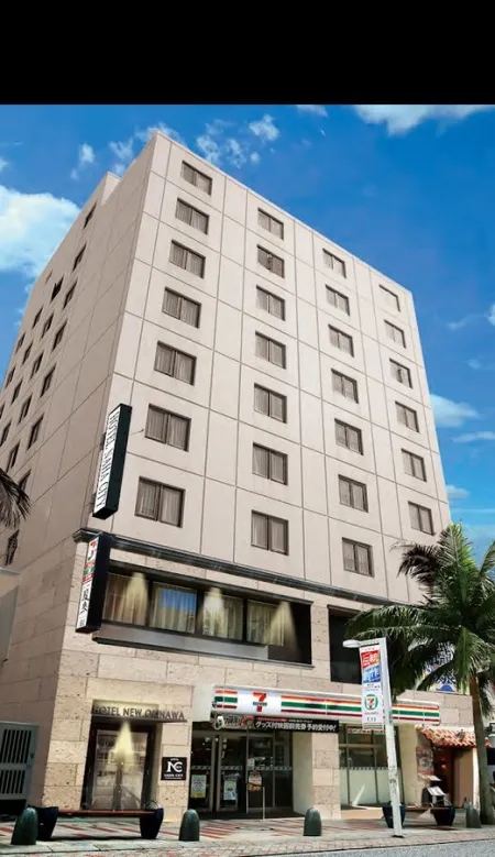 Hotel Grand Consort Naha