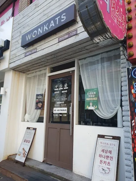 Wonkacheu