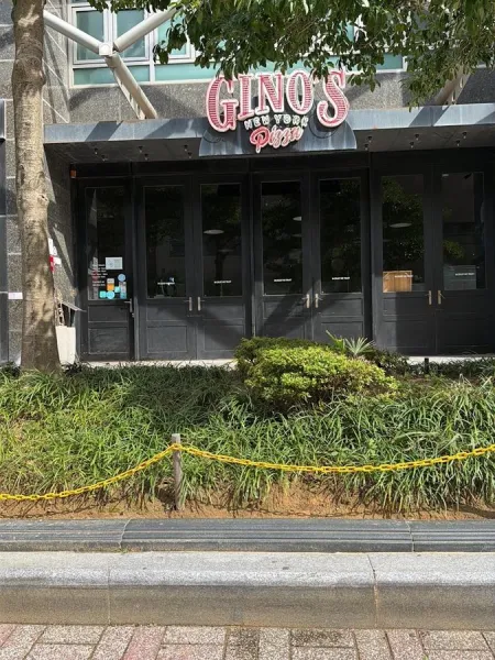 Gino’s New York Pizza