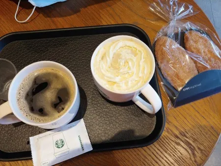Starbucks