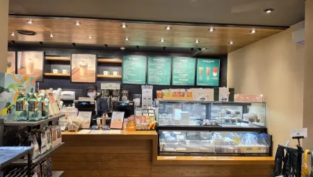 Starbucks