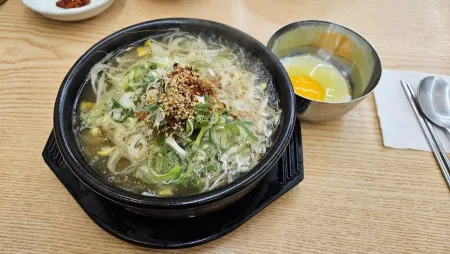 Kongnaru Busan Hwamyeong Branch