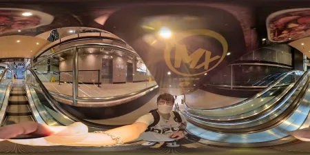 Maxim's MX Yau Shing Commercial Centre Branch