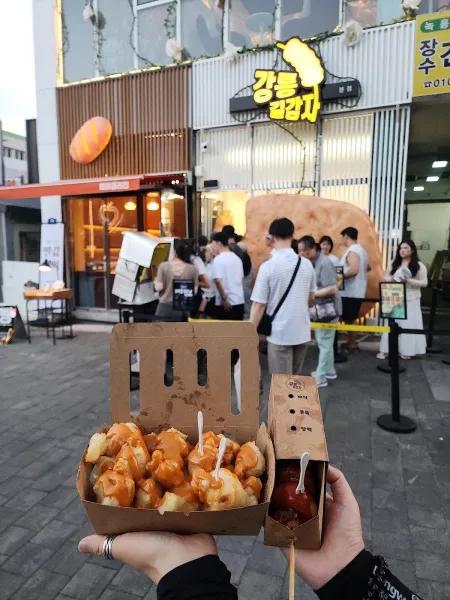 Gangneung Gil Gamja