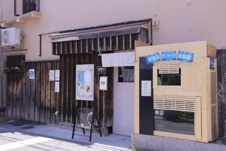 Cafe and Dining Nagai